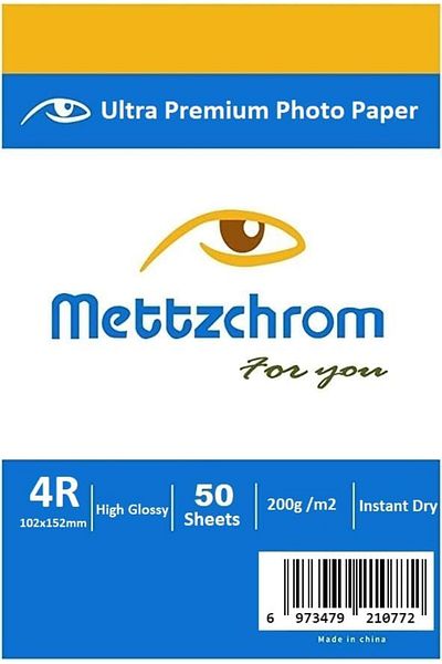 STOREMAX Jvnnastore Photo Paper Hp Epson Canon Compatible 50 Sheets 10X15 Glossy Photo Paper 6462