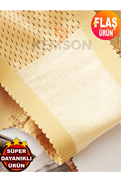 KEMSON Σλιπ δημιουργικού σχήματος με τεχνητό εφέ ισχίου Ρυθμιζόμενο σλιπ με επένδυση γοφών