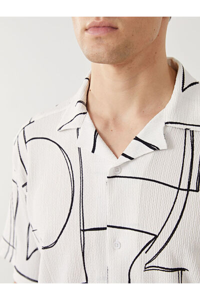 LC Waikiki LCW Vision Regular Fit Kısa Kollu Desenli Erkek Gömlek