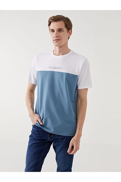 LC Waikiki Ανδρικό μπλουζάκι με κοντό μανίκι LCW Crew Neck