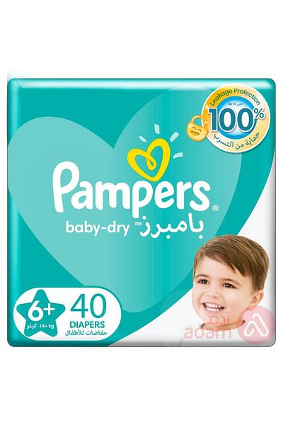 Pampers NO 6+(+14KG) MEGA PACK 40PCS