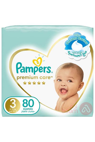 Pampers PREM/CRE NO 3(4-9 KG)80PC