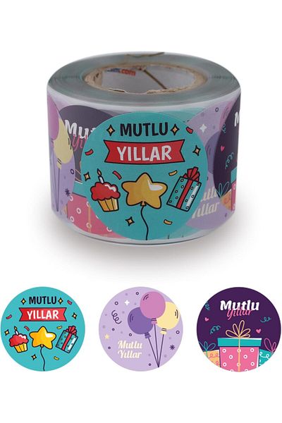 STOREMAX Muartshop Labels , Ready to Buy Fast Buy Happy New Year Sticker 5cm in Diameter 500 Pieces, Birthday