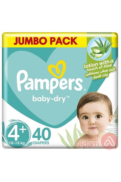 Pampers NO 4+(9-16KG)VALUE PACK 40PCS