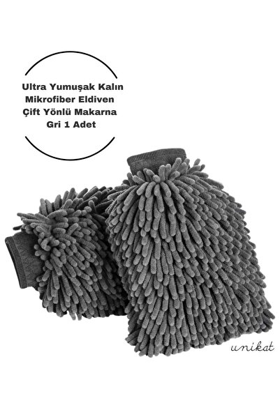 UNIKAT Mănușă de spălat din microfibră ultra moale - Gri Noodle reversibilă 1...