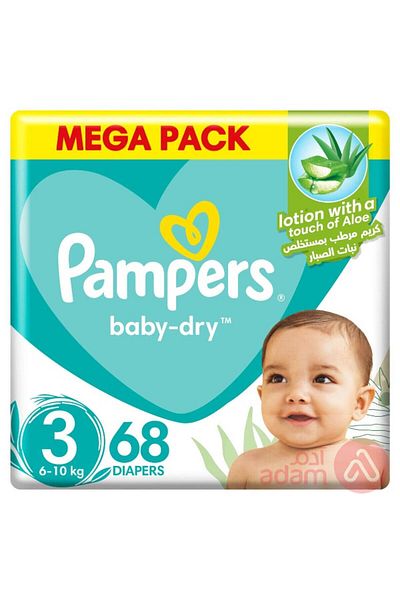 Pampers NO 3(4-9KG)JUMBO PACK 68PCS