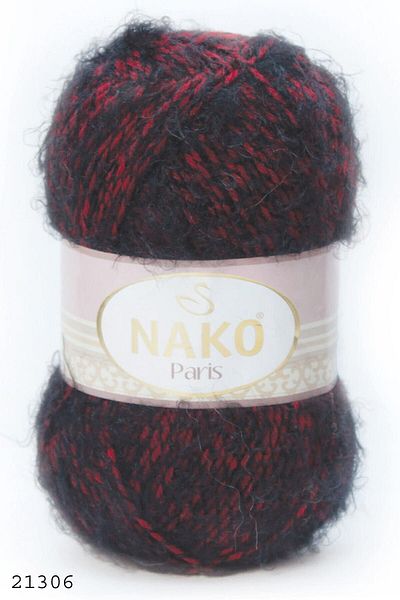 NAKO Paris 21306 Muline Burgundy Amigurumi Lanyard