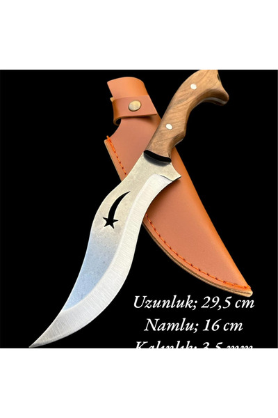 Hisar Mutfakta Ayyıldızlı Av Ve Kamp Bıçağı Ahşap Saplı Isim Yazdırılabilir K...