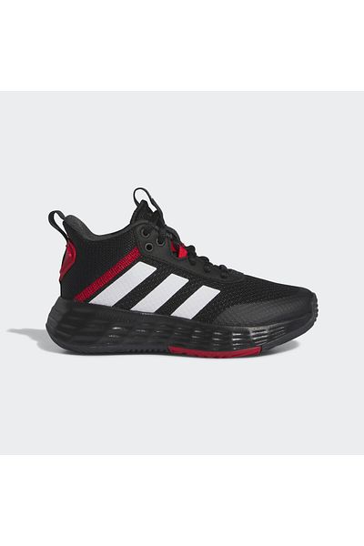 adidas If2693 Model dětské basketbalové obuvi