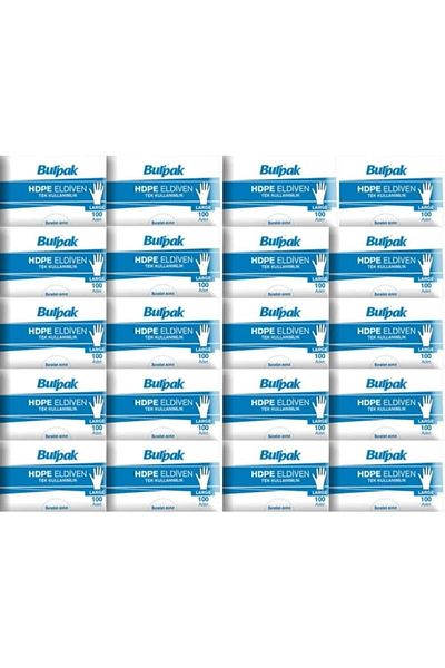 STOREMAX acelya HDPE Business Cleaning Διαφανή γάντια μιας χρήσης/Μεγάλο μέγεθος / 20 Συσκευασίες των 100 τμχ - Μανίκια