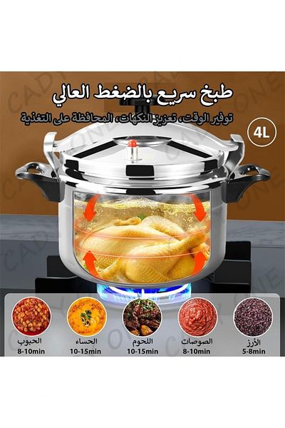 Cady One Aluminum pressure cooker 4 liters