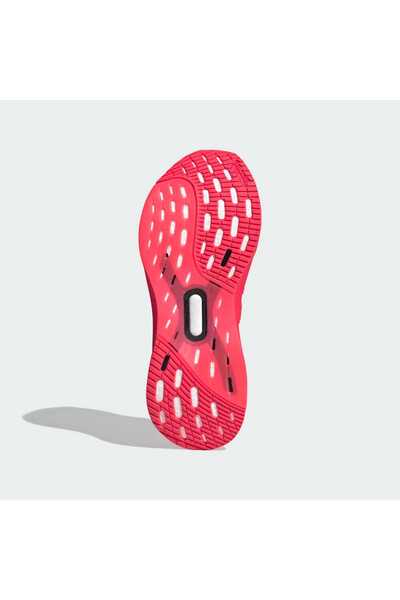 adidas Ultraboost 5 W Women's Red Running Shoes Ih7711