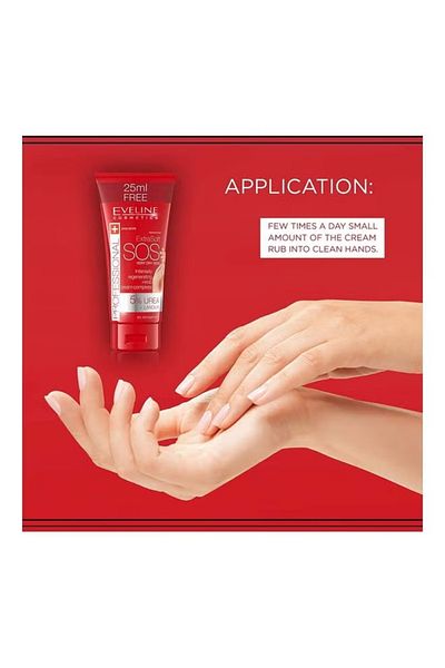 Eveline Extra Soft SOS Intensely Regenerating Hand Cream - Compress Red 100ml
