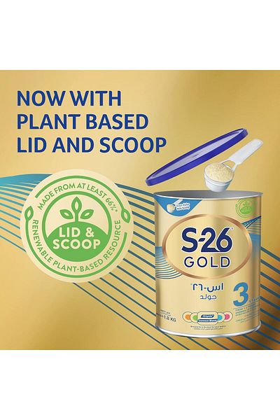 Nestle S26 Gold Stage 3, 1 -3 Years, Tin, 1800G