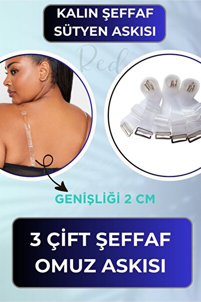 red iç giyim ΧΟΝΤΡΟ ΔΙΑΦΑΝΟ ΙΜΑΝΤΑ ΩΜΟΥ ΣΥΜΒΑΤΟ ΜΕ ΣΟΥΤΙΕΝ ΣΥΣΚΕΥΑΣΙΑΣ (3 ΖΕΥΓΑ)