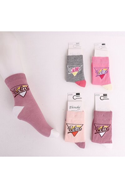 ekinoks socks Girls' Relax Pattern Socks (3 Pieces)