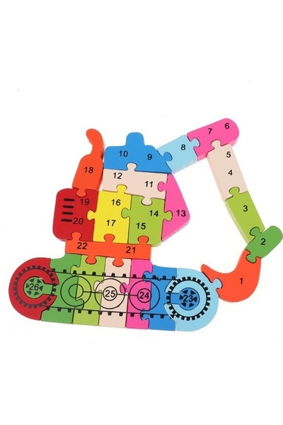 pasajdanal Montessori Eğitici Oyuncak (Yurt Dışından)