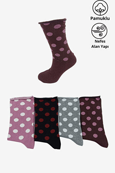 stellare حزمة من 4 جوارب قطنية ملونة بنمط منقط، جوارب مرنة غير قابلة للضغط لم...