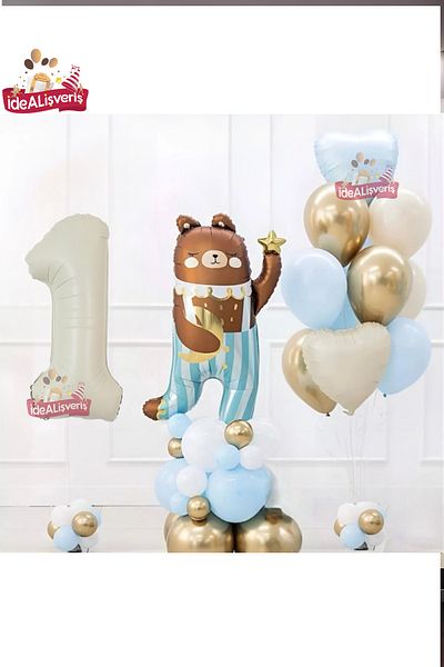 Laviyosa ΧΑΡΙΤΩΜΕΝΟ TEDDY BEAR BEAR FOIL 1 ΕΤΩΝ ΚΡΕΜΑ ΦΟΥΛΟΛ ΣΕΤ ΣΤΟΛΙΣΤΙΚΟ ΓΙΑ ΠΑΡΤΥ ΓΕΝΕΘΛΙΩΝ