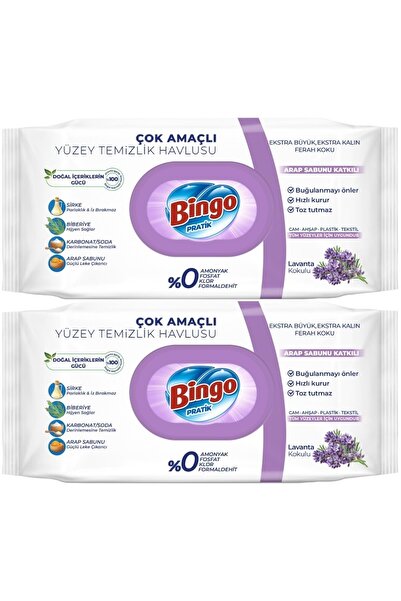 Bingo Clean Yüzey Temizlik Havlusu 96 Yaprak Lavanta Kokulu Plastik Kapaklı (2 Lİ SET) 192 Yaprak