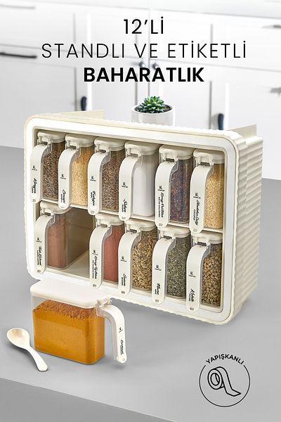 Kitchen Life 12-Piece Beige Spice Rack Set - Self-Adhesive, Lid Sticker