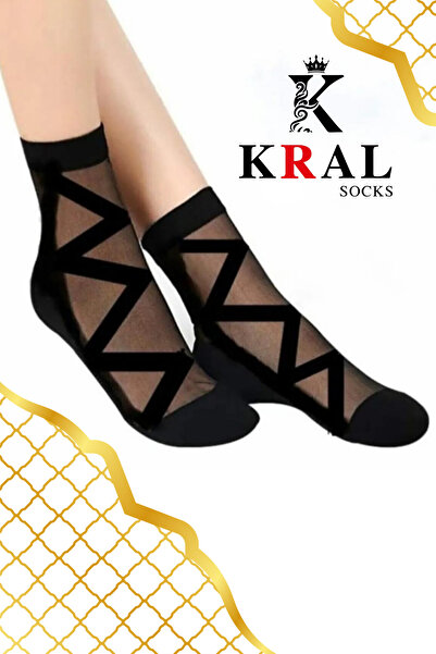 Miss Lana Новосезонни дамски шарени чорапи от тюл - 6 бр