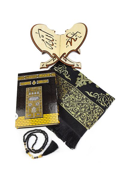 Trendmiya Holy Quran & Rahle & Prayer Rug & Rosary Gift Set