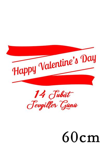 New Jargon Autocolant de 60 cm de Ziua Îndrăgostiților într-o ramă pentru Ziu...