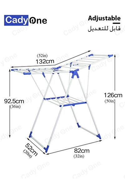 Cady One White and Blue Clothes Drying Rack and Clothes Dryer