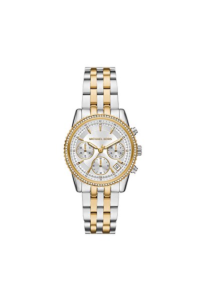 Michael Kors Bryant White Women's Watch MK7532