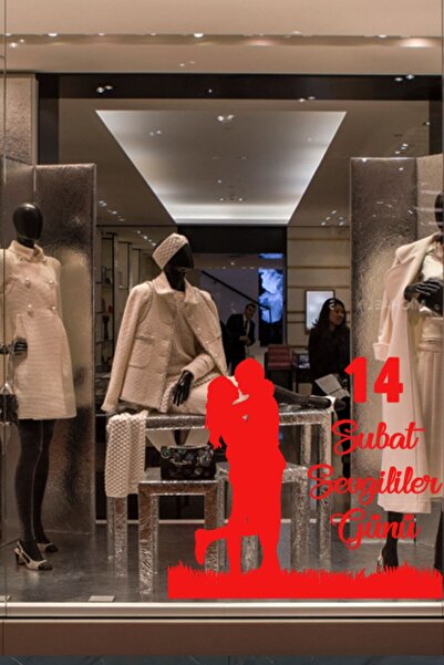 New Jargon 14 februarie Ziua Îndrăgostiților Cupluri îmbrățișate Autocolant d...