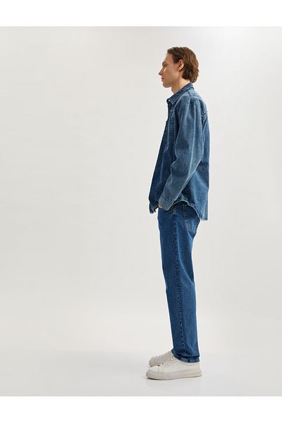 Koton Vintage Cotton Straight Jeans - Pocket Detailed