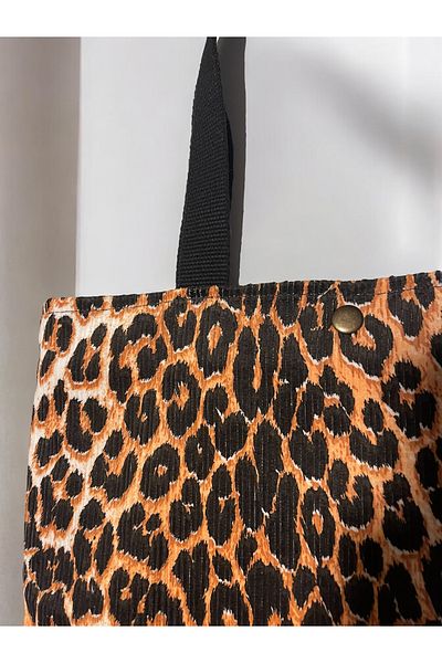 Nuggita Leopard Patterned Woven Shoulder Bag