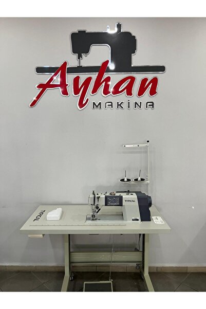 Typical Gc 6901 Md4 Dokunmatik Ekranlı Elektronik Düz Dikiş Makinesi