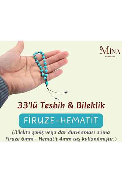 Mina Souvenir Bileğe Göre Ayarlanır  Doğal Taşlı Akik,Firuze,Ametist,Kaplan Gözü Erkek,Kadın Tesbih Bileklik