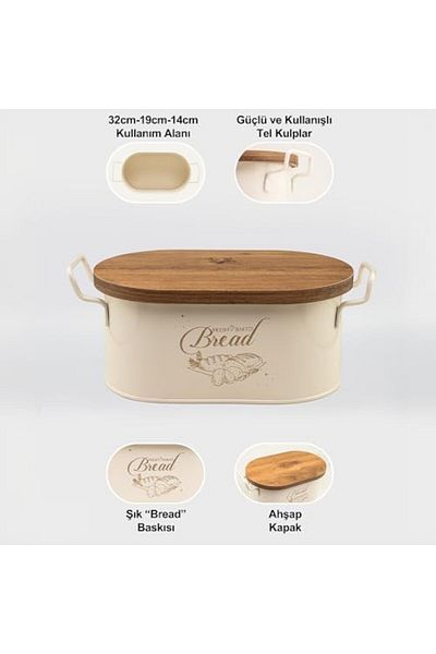 STOREMAX Sellbuystore Metal Wooden Lid Metal Bread Bowl with Wire Handle (Bread Printed) Ln1293K 1053513