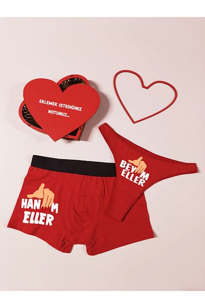 TexKid Heart Box Lady Hands Designed Γυναικεία Σλιπ και Ανδρικά Μπόξερ Σετ δύο τεμαχίων
