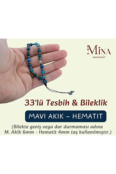 Mina Souvenir سوار مسبحة للرجال والنساء مع حجر طبيعي قابل للتعديل للكاحل، اله...