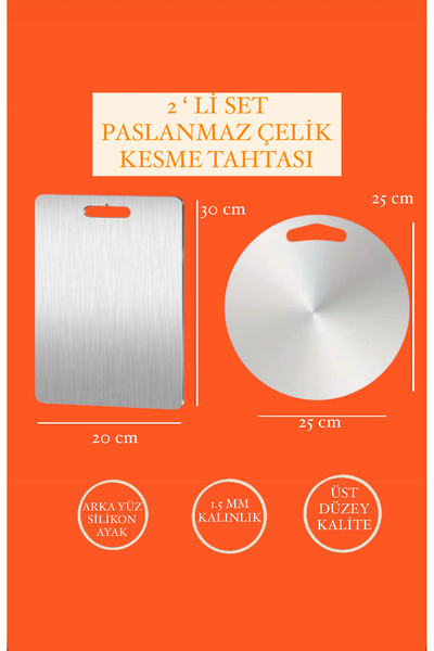 Stainless Art 2’ Li Set Paslanmaz Çelik Kesme Tahtası (25x25-20x30 cm) 2 Adet...