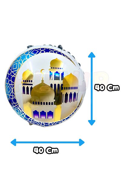 Huzur Party Store 40 cm Dark Blue Gold Mosque Ramadan Foil Balloon - Welcome Themed Islamic Ornament with Crescent Detail