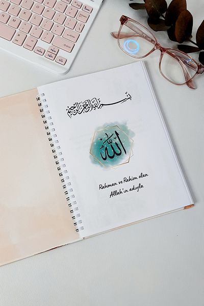 Burak Baskı Tasarım Undated Ramadan Planner, Green Gray Ethnic Pattern Ramadan Agenda, Notepad, Worship Tracking