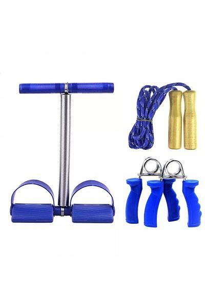 Fitness Max 3 In 1 Plastic And Metal Chest Exercise Set - Blue