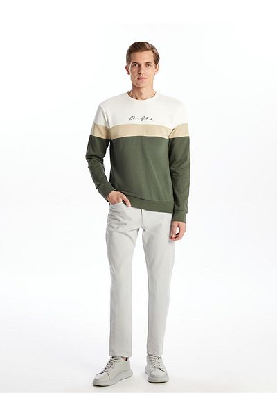 LC Waikiki Slim Fit Men's Chino Trousers