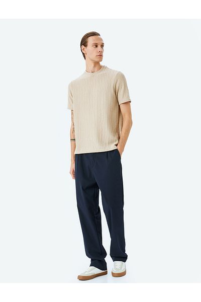 Koton Beige Crew Neck T-Shirt