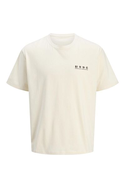 Jack & Jones Plus T-shirt Plus Size Rückenprint T-shirt