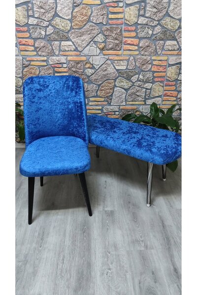 COVER TEKSTİL 4 Chairs 1 Puff Case