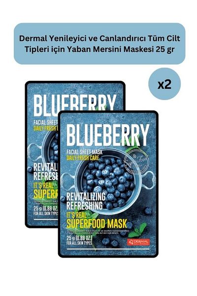 Dermal 25gr Set of 2 - Renewing and Revitalizing Superfood Blueberry Mask for All Skin Types