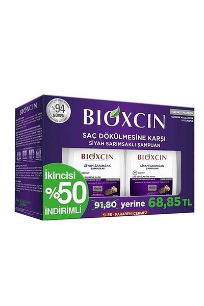 Bioxcin Anti-Hair Loss Black Garlic Shampoo 2 X 300 ml