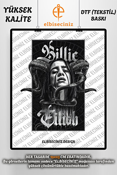 VİZYON İKRA "BILLY ELISH" طباعة على القماش والجلد، رقعة مزخرفة من القماش، ورق...