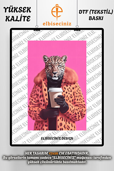 VİZYON İKRA طباعة "LEOPARD" على القماش والجلد، رقعة مزخرفة من القماش، ورق طبا...